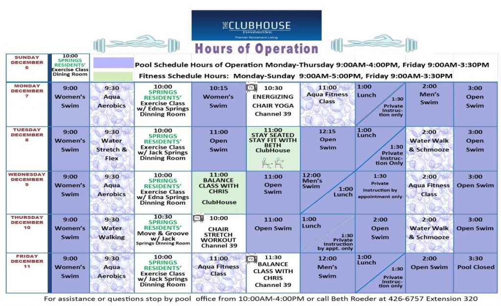 esporta fitness pool hours